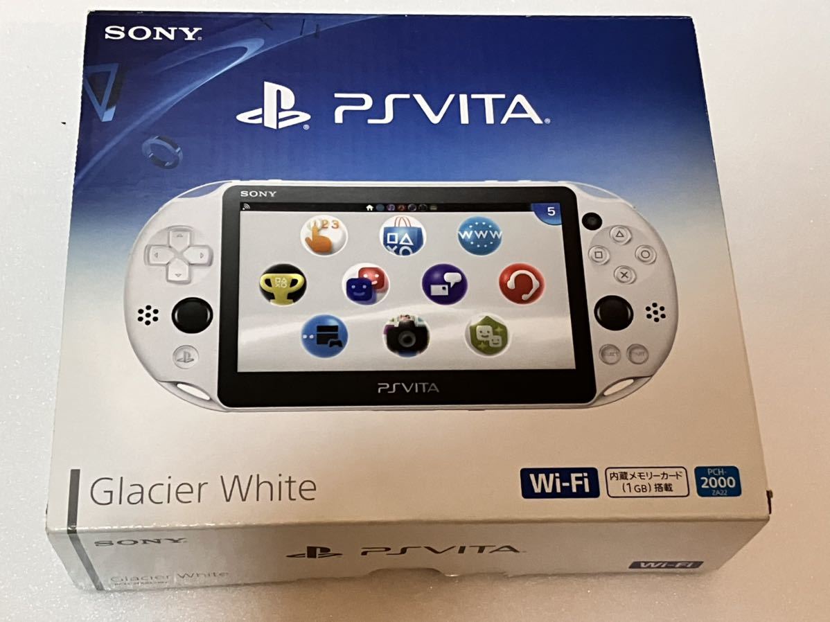 ☆新品同様 本体未使用 無傷　PlayStation Vita PCH-2000 ZA22 グレイシャーホワイト Wi-Fiモデル PS VITA SONY 送料無料★
