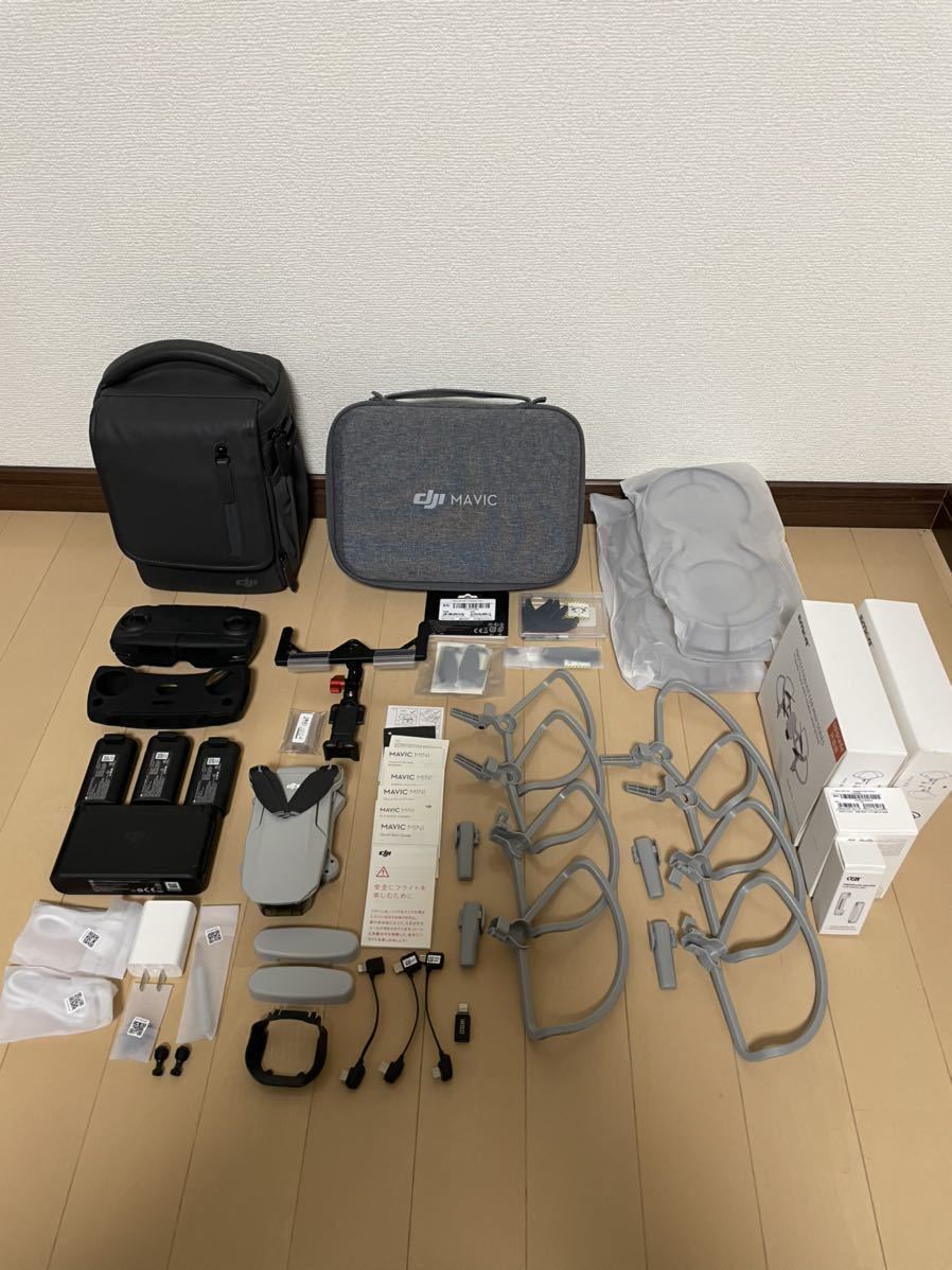 即発送可能】【即発送可能】Dji Mavic Mini DIPS登録済・NDフィルター