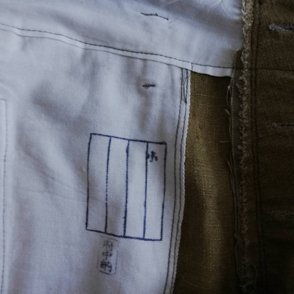 エルデンリング 大日本帝国 旧日本軍 軍隊 軍服 国民服 上下セット www