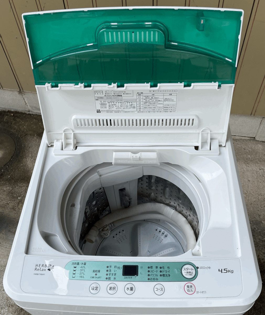 福岡市内送料無料　簡易風乾燥機能付き洗濯機 15年製 4.5kg ヤマダ電機 YWM-T45A1 ステンレス槽 一人暮らし 単身 学生_画像4