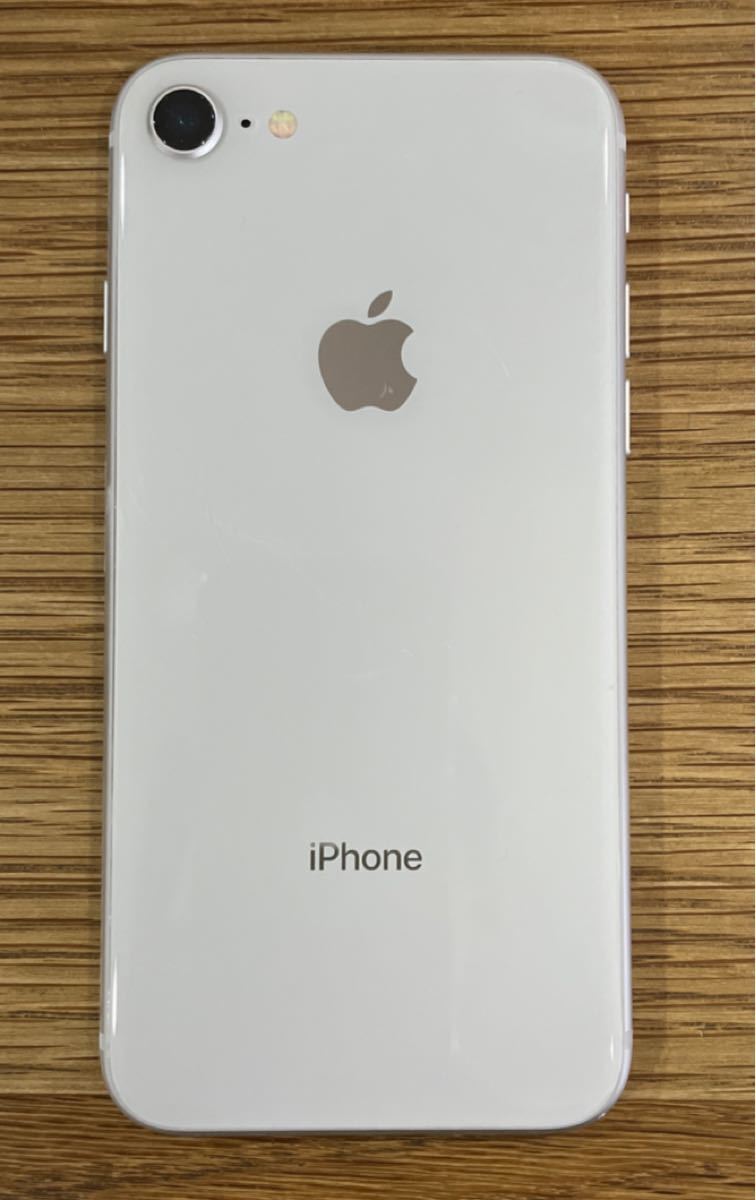 iPhone8 SIMフリー 64GB シルバー | www.myglobaltax.com iPhone8 SIMフリー 64GB シルバー | www.myglobaltax.com