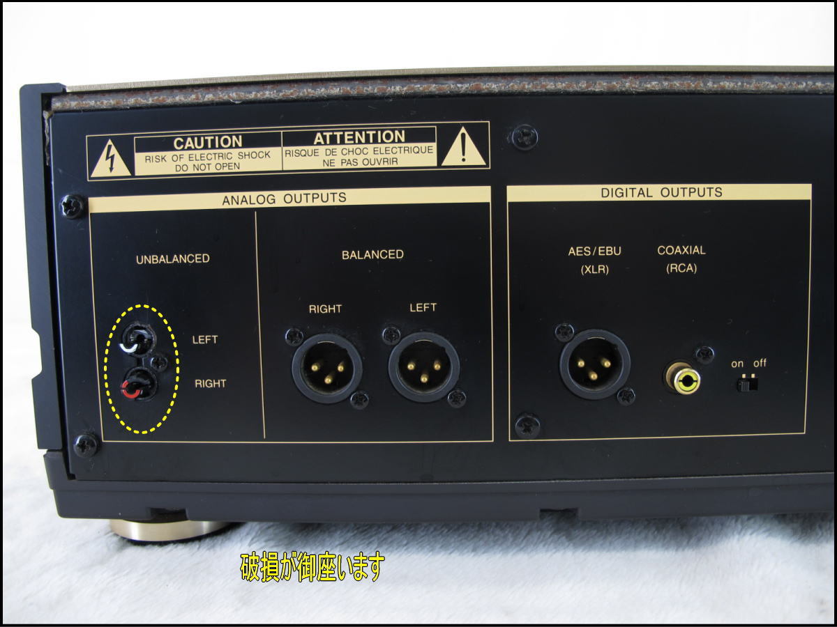 □美品□LUXMAN/ラックスマン□CDプレーヤー□D-7□リモコン・取説付き
