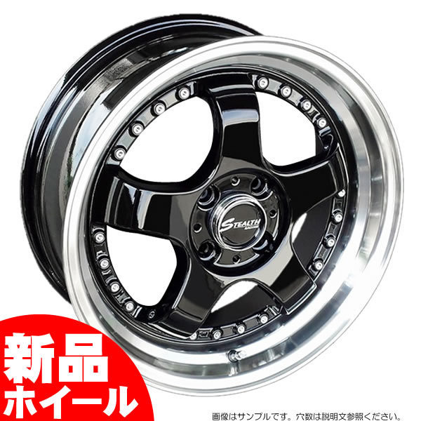 完成品 ステルスレーシング 15インチ jdm 7j 7j usdm ステルス