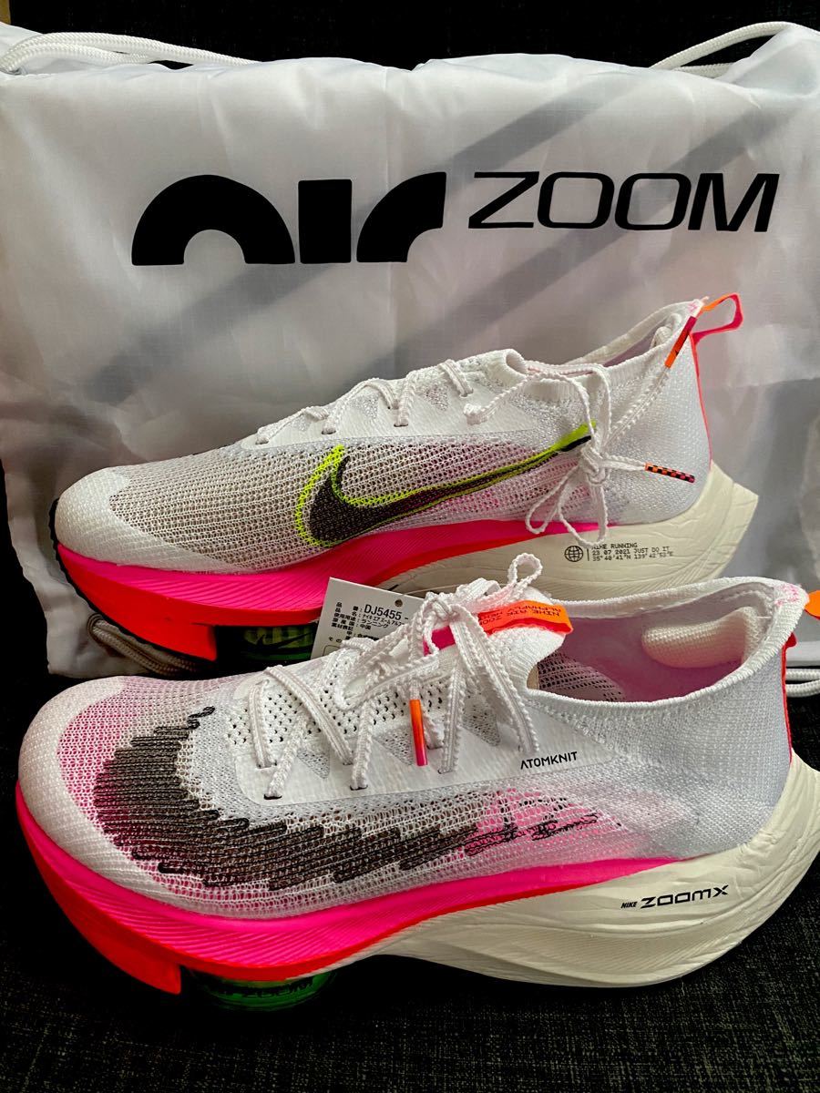 史上最も激安 ☆新品未使用☆NIKE ナイキエアズームアルファフライ