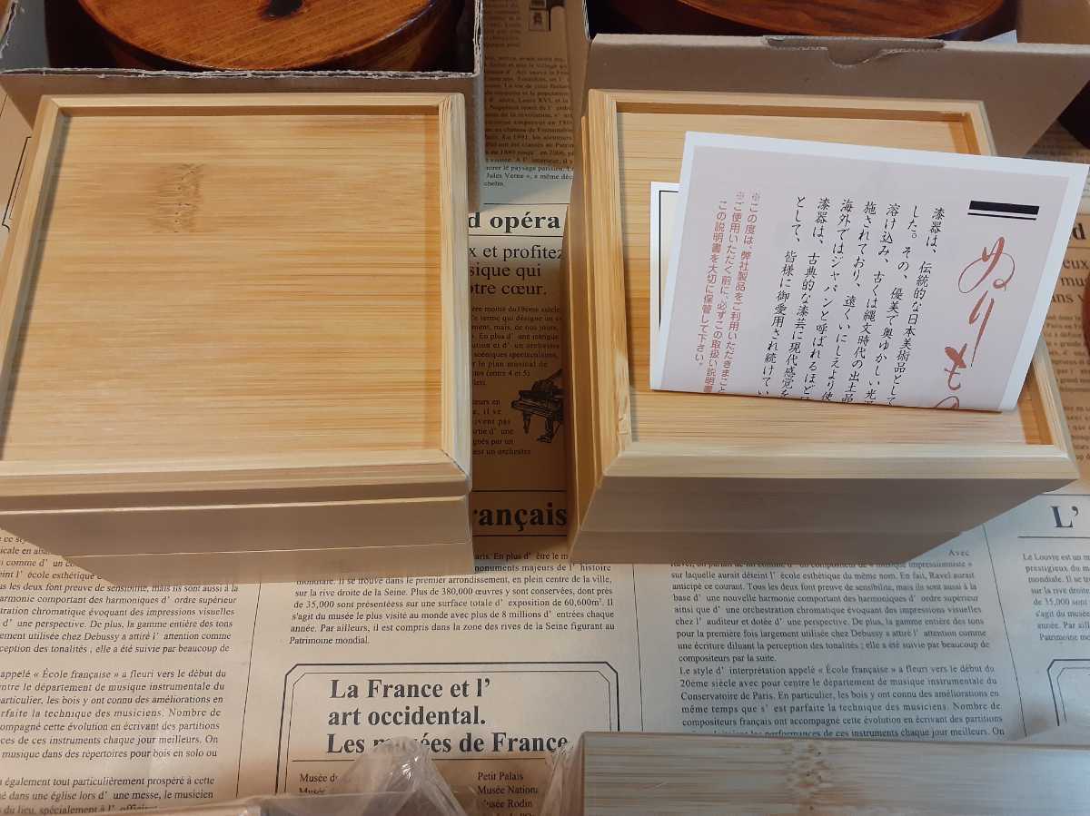 弁当箱　天然木　　曲げわっぱ　 重箱　大量　10点　日本製あり_画像8