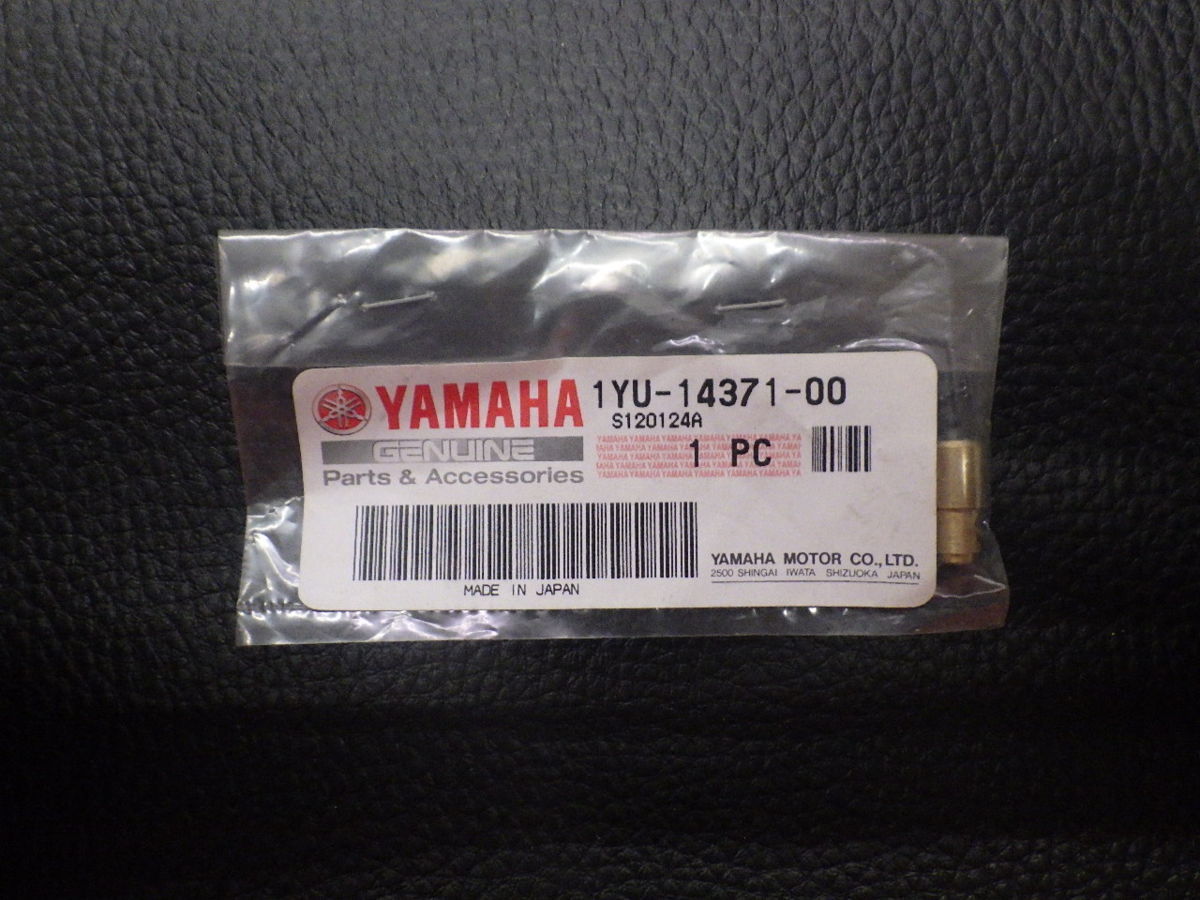 未開封 純正部品 ヤマハ YAMAHA ミント MINT SH50 プランジャ スタータ 1YU-14371-00 管理No.18121_画像1