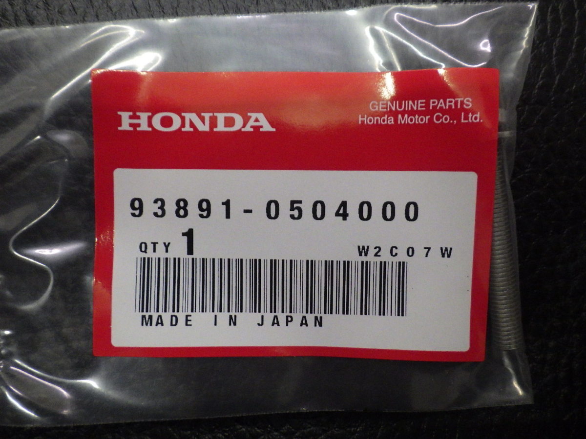 未開封 純正部品 ホンダ HONDA ライブディオ LiveDio AF34 AF35 スクリューワッシャー 5×40 93891-0504000 管理No.17640_画像2