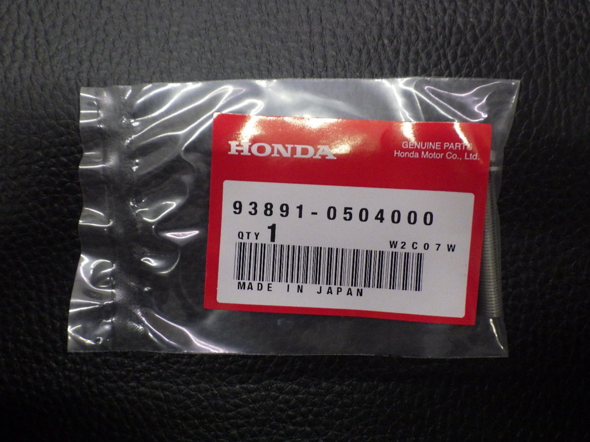 未開封 純正部品 ホンダ HONDA ライブディオ LiveDio AF34 AF35 スクリューワッシャー 5×40 93891-0504000 管理No.17640_画像1