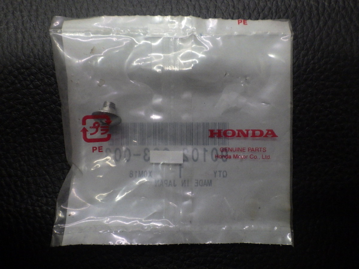 未開封 純正部品 ホンダ HONDA ジャズ JAZZ AC09 スクリュー スペシャル 90102-GS3-003 管理No.17762_画像3