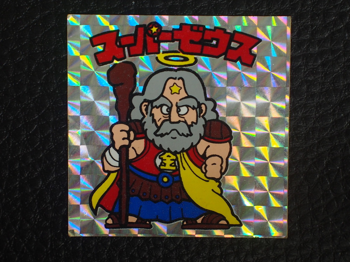 当時物 引き物 コスモス パチシール ロッチ 下手絵 ロッテ ビックリマン 悪魔VS天使シール ヘッド スーパーゼウス プリズム 管理No.13508_画像1