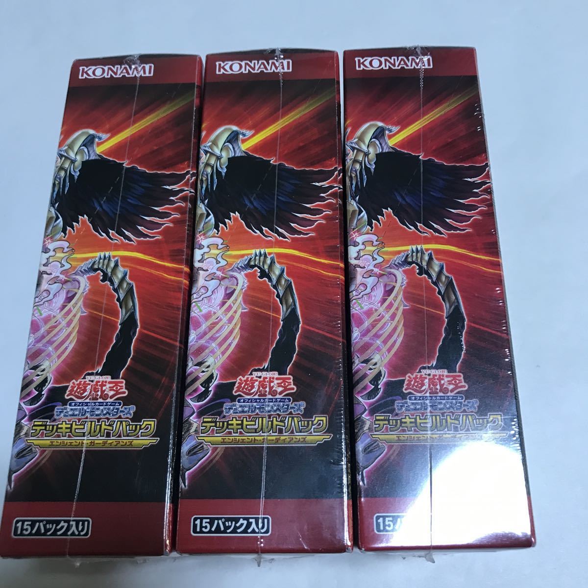 遊戯王OCGデュエルモンスターズ デッキビルドパック エンシェント・ガーディアンズ3BOXセット [新品・シュリンクも未開封]送料無料　1スタ_画像4