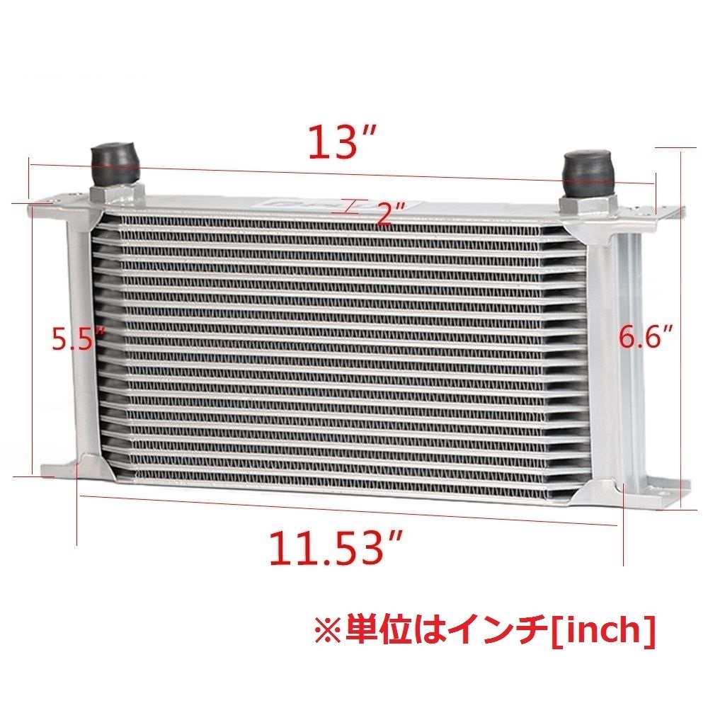 オイルクーラー S13 S14 S15 シルビア KRPS13 180SX 19段 専用 シルバー S14 SR20DE SR20DET CSKS_画像2