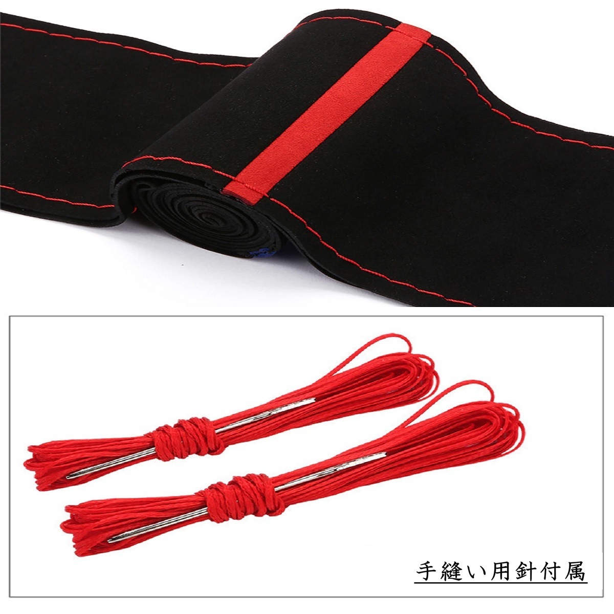 item_image_8