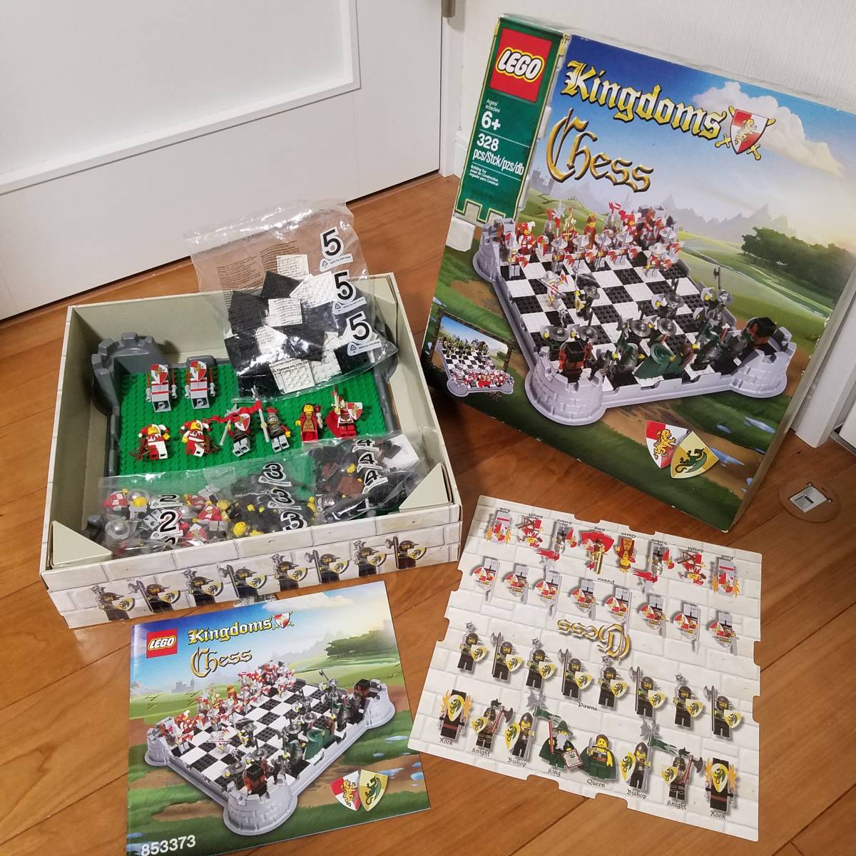 レゴ(LEGO) 853373 キングダム チェス セット 328pcs-