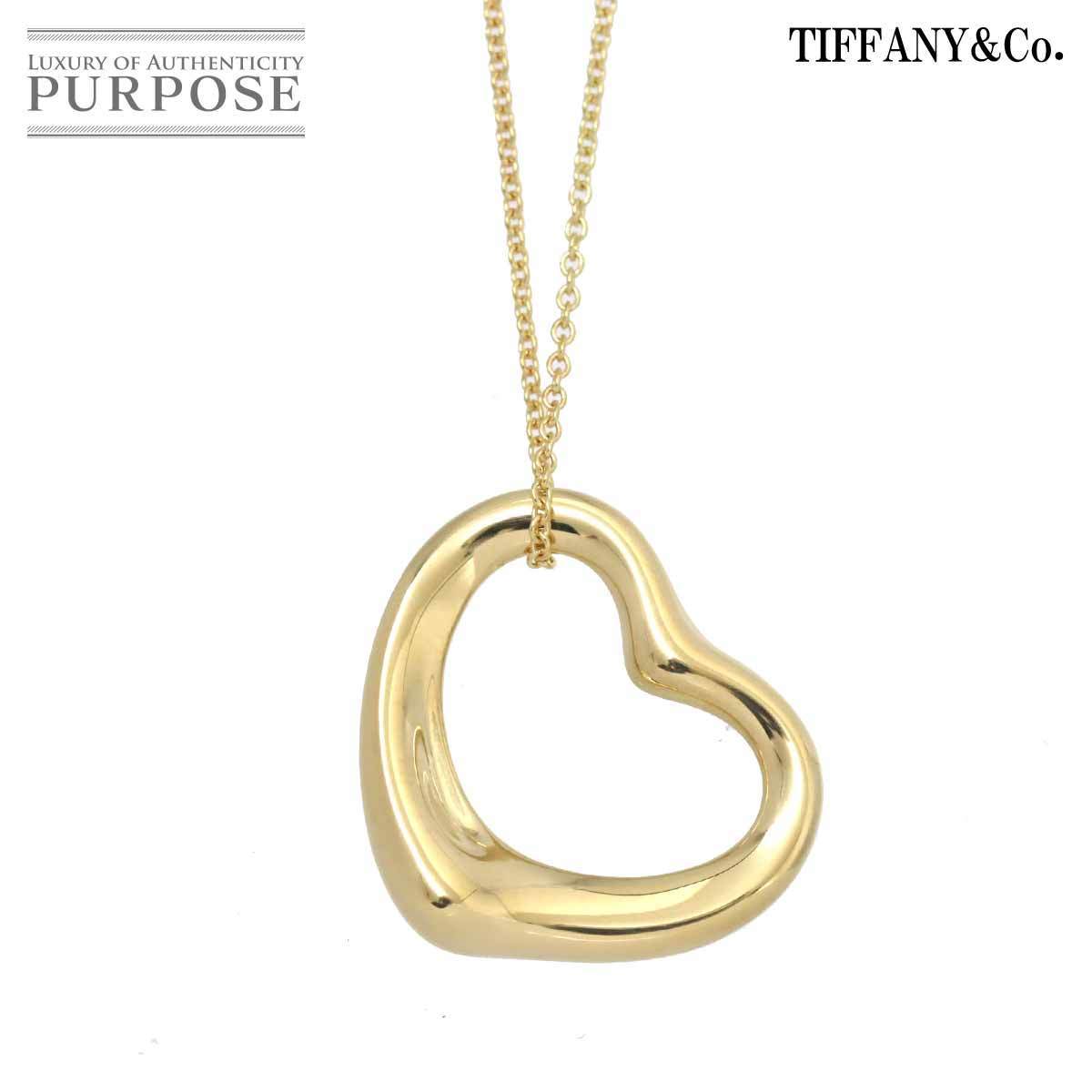 ティファニー TIFFANY&Co. オープンハート 22mm ネックレス 41cm K18