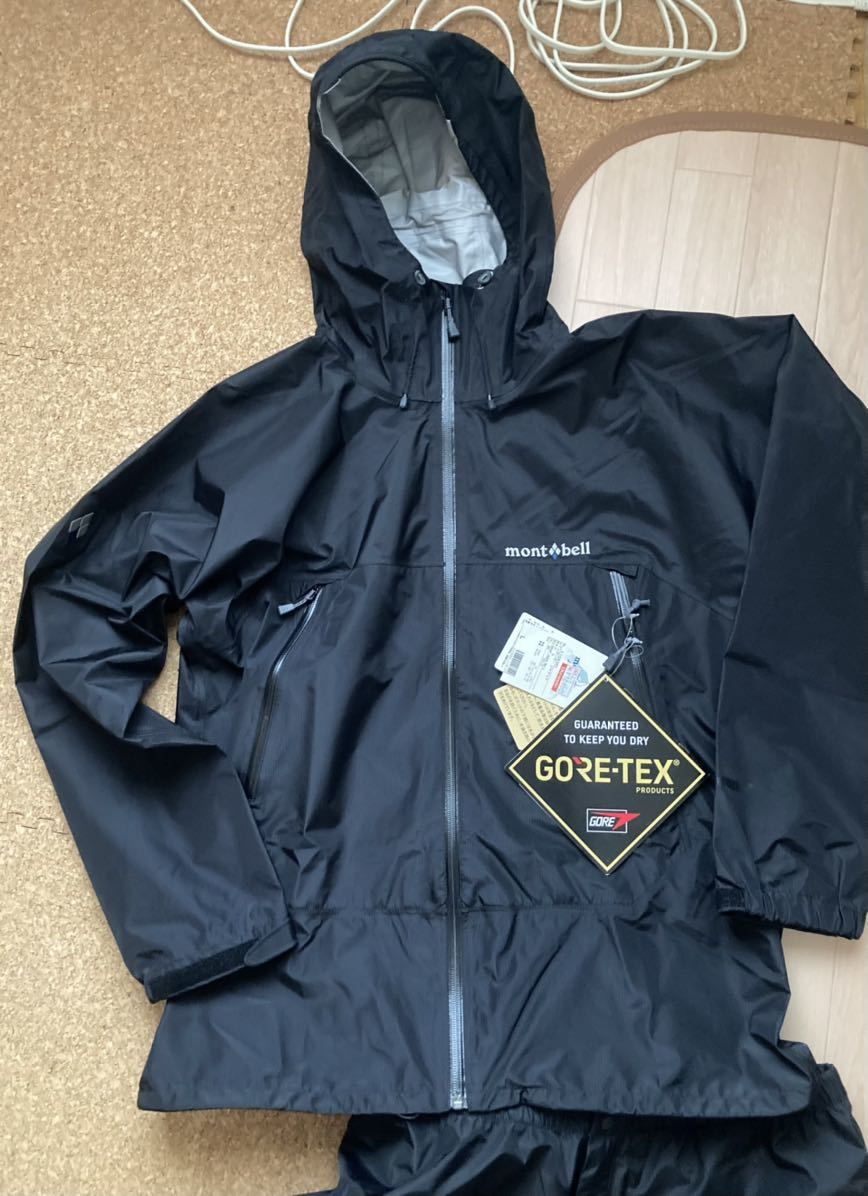 モンベル mont-bell ゴアテックス GORE-TEX レインウェア レイン