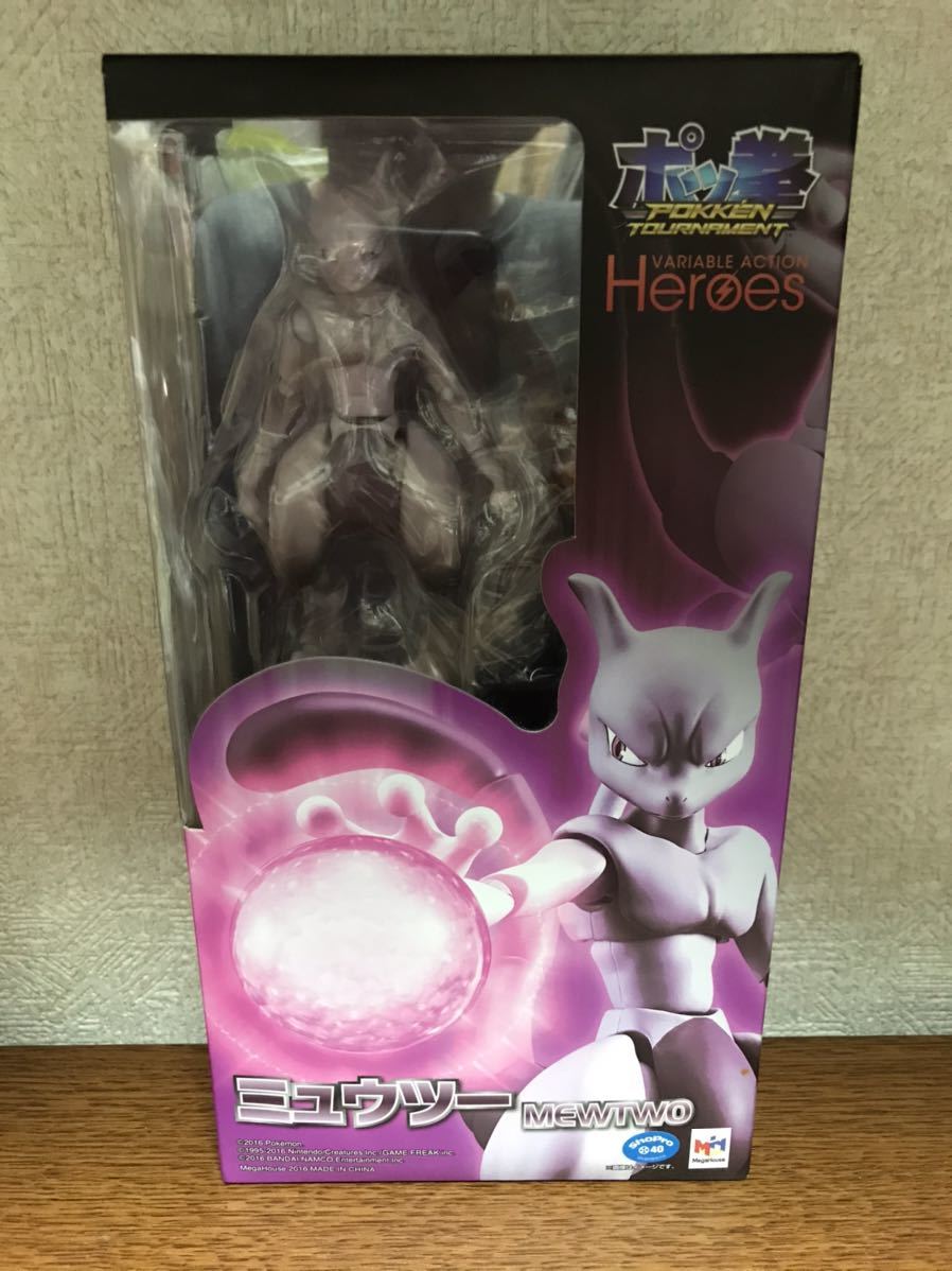 メガハウス Variable Action Heroes ヴァリアブルアクションヒーローズ ポッ拳 ミュウツー フィギュア 送料510円 コミック アニメ 売買されたオークション情報 Yahooの商品情報をアーカイブ公開 オークファン Aucfan Com メガハウス Variable Action Heroes ヴァリアブルアクションヒーローズ ポッ拳 ミュウツー フィギュア 送料510円 コミック アニメ 売買されたオークション情報 Yahooの商品情報をアーカイブ公開 オークファン Aucfan Com