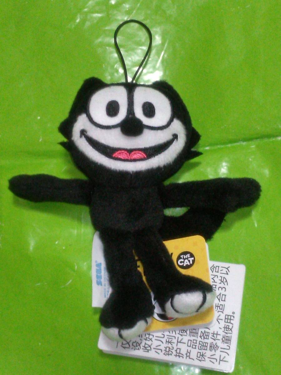 Felix the Cat マスコット 13cmぬいぐるみ フィリックス 最新_画像1