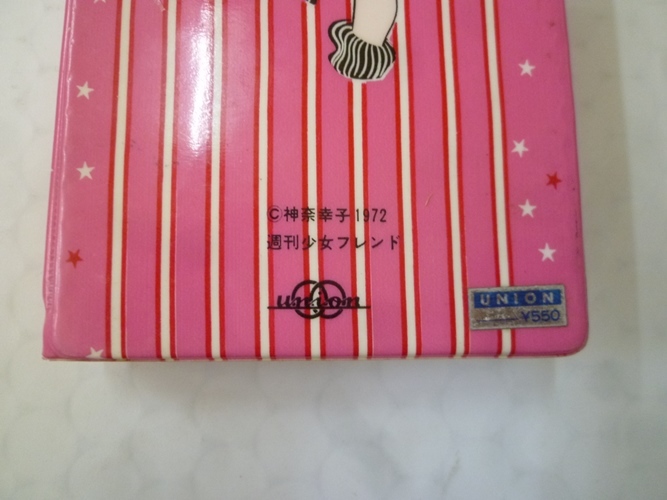 item_image_3