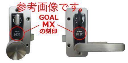 ★★GOALシリンダー　MX P-MX 4350 10個　ゴール　GOAL　まとめ_このタイプの本体に対応しています。