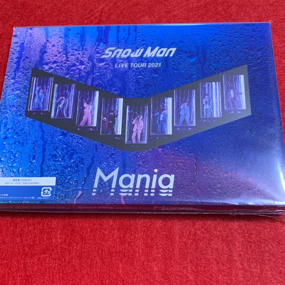 卸売り 初回仕様Snow Man LIVE TOUR 2021 Mania〈… ecousarecycling.com