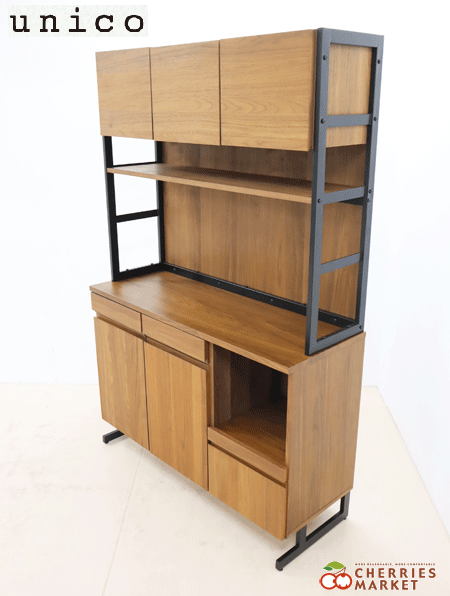◇展示品◇ unico ウニコ HOXTON ホクストン キッチンボード オープン