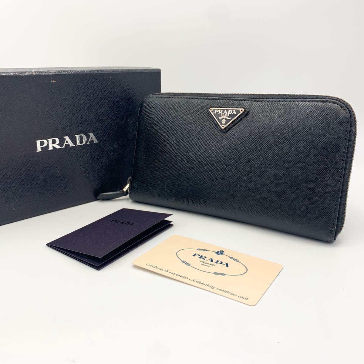 PRADA プラダ 長財布 ブラック 黒 - 長財布