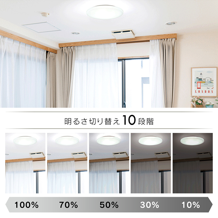 シーリングライト おしゃれ 調光 Cea 08d Led リモコン 明るい 薄型 ライト 照明器具 天井 Led シーリング アイリスオーヤマ 8畳用 売買されたオークション情報 Yahooの商品情報をアーカイブ公開 オークファン Aucfan Com シーリングライト おしゃれ 調光 Cea 08d Led リモコン 明るい 薄型 ライト 照明器具 天井 Led シーリング アイリスオーヤマ 8畳用 売買されたオークション情報 Yahooの商品情報をアーカイブ公開 オークファン Aucfan Com