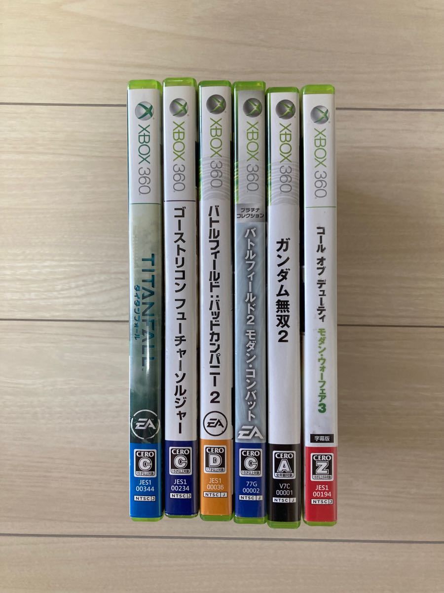 XBOX360 ソフト　6本セット　まとめ売り