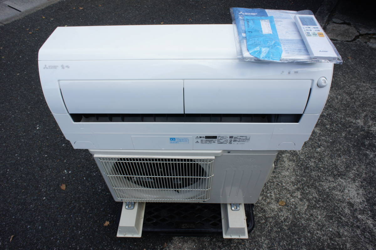 ☆直販正規☆ 2022年製 ルームエアコン霧ヶ峰(型番:MSZ-R2222-W)室内機