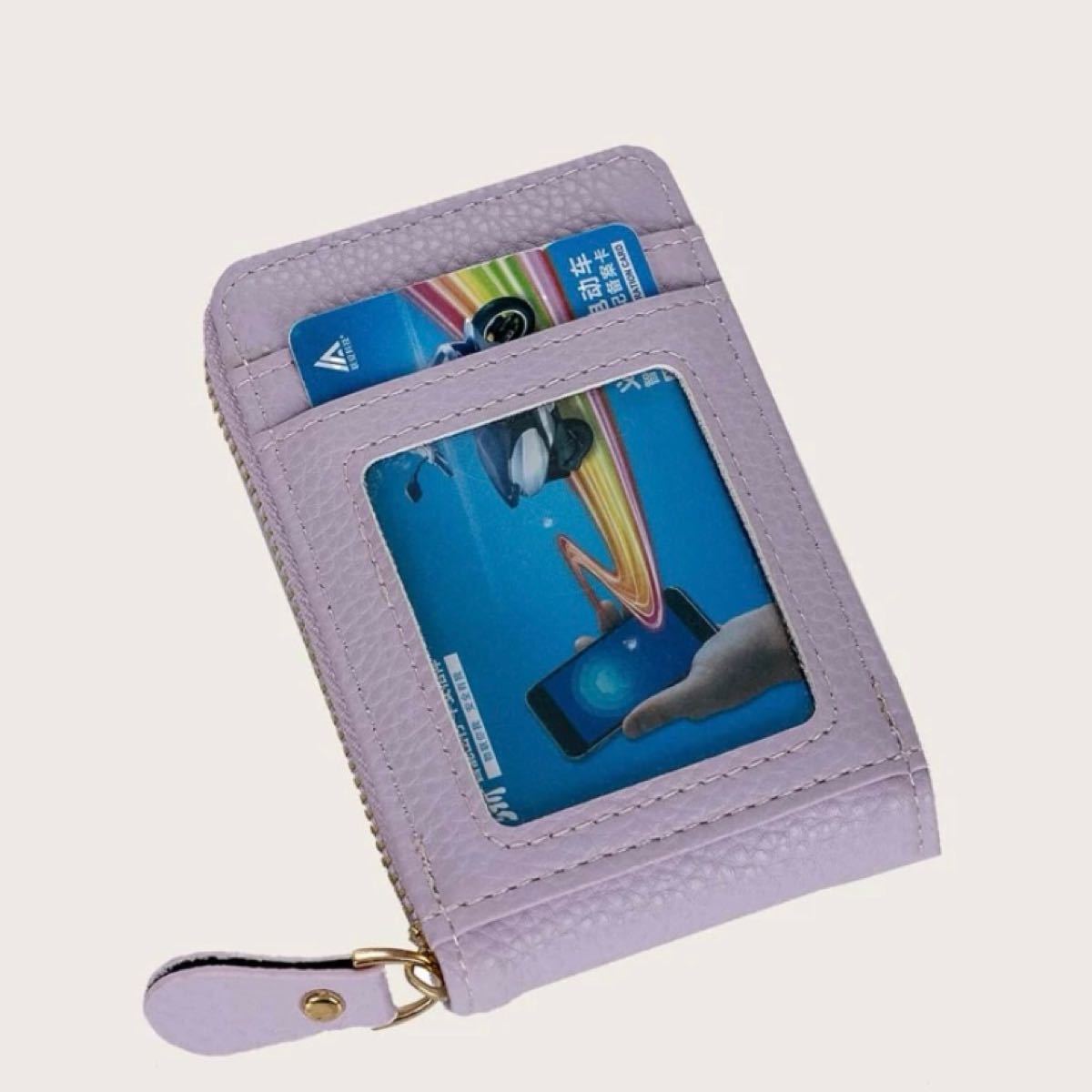 ラウンドファスナー コインケース 小銭入れ カードケース 大容量 ミニ財布