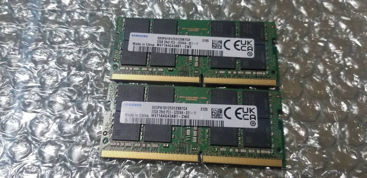 即決 SAMSUNG製 32GB×2枚 合計64GB DDR4 PC4-3200 DDR4-25600 260pin