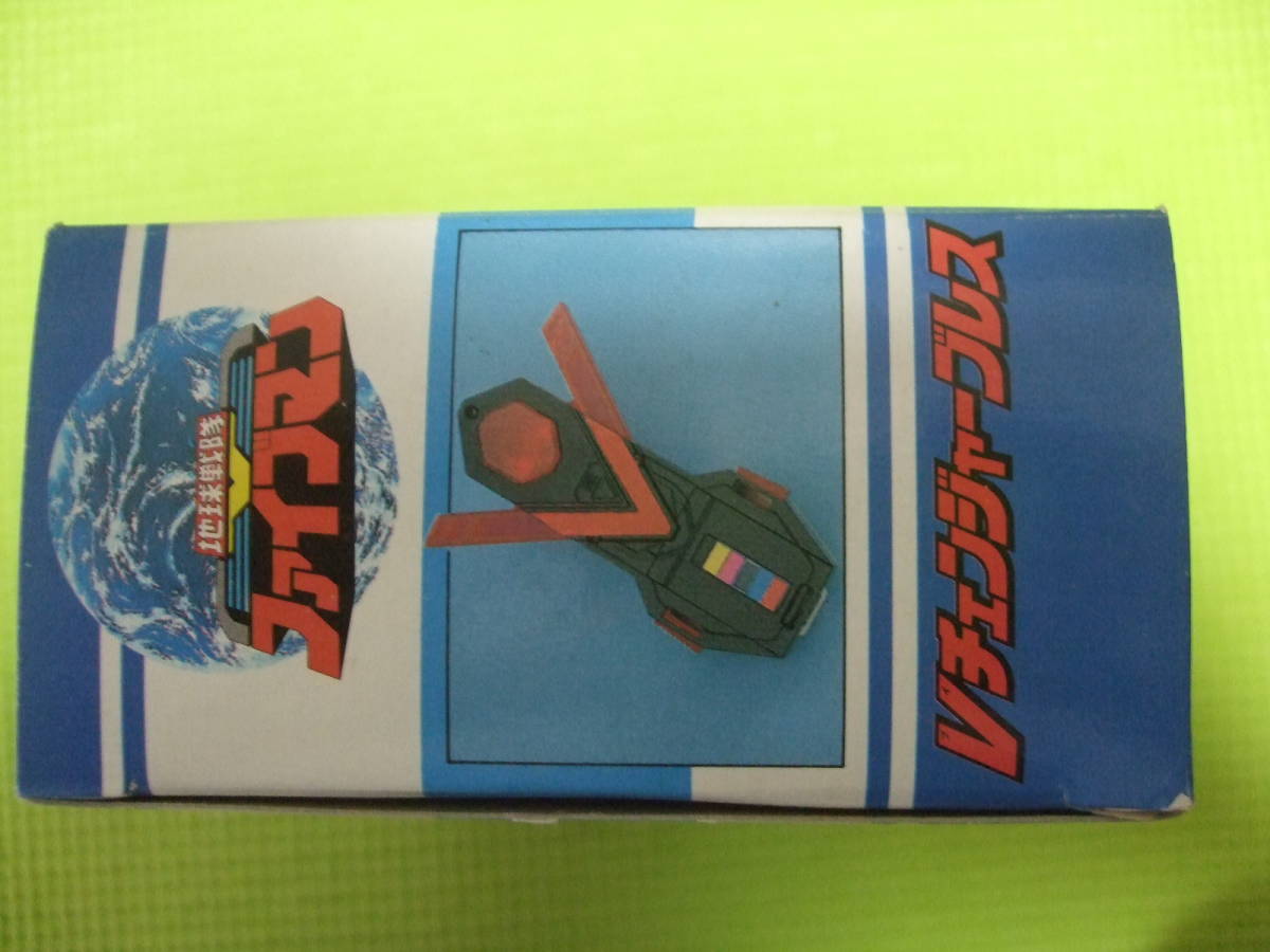 バンダイ 地球戦隊 ファイブマン Vチェンジャーブレス 本体 未使用品