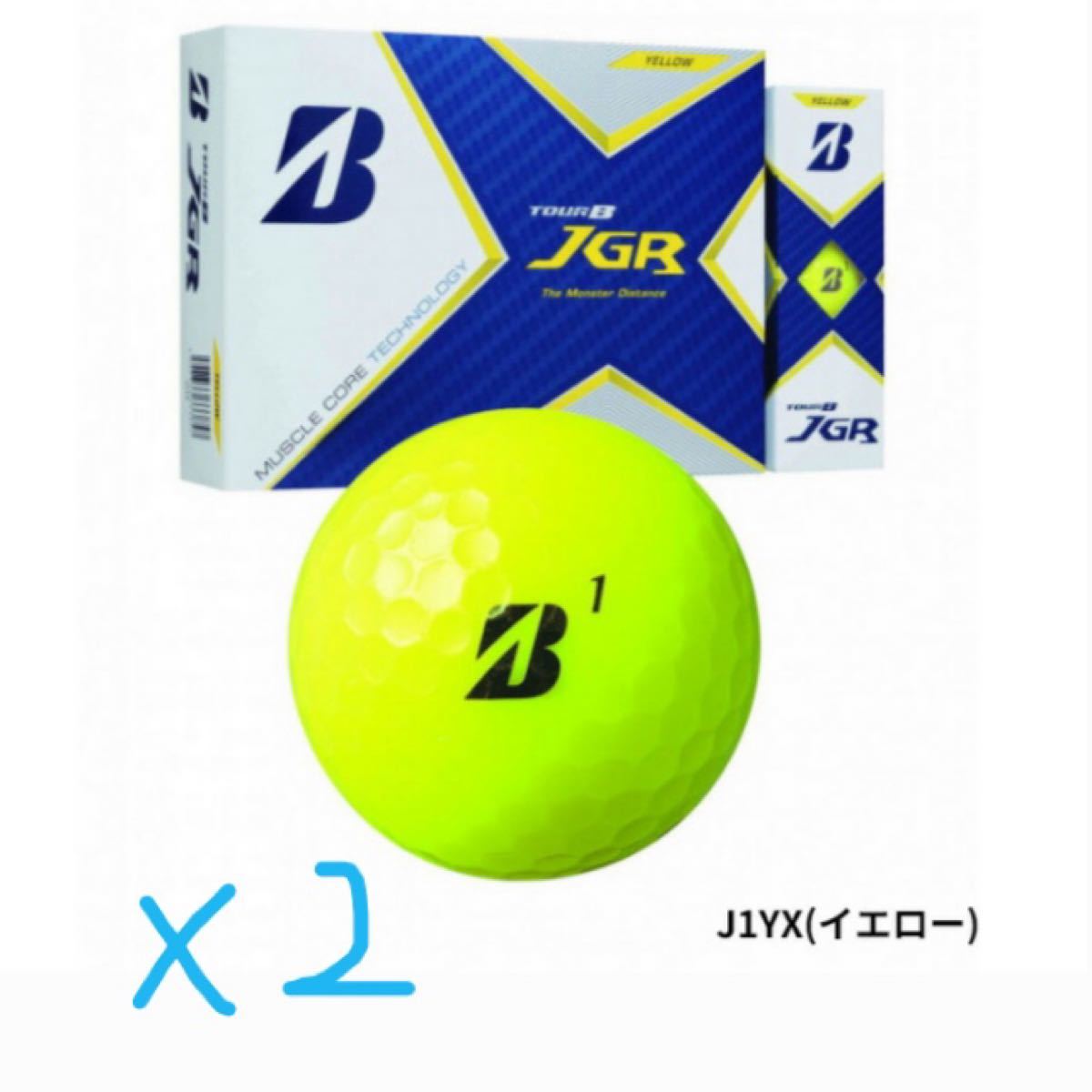 ブリヂストン 21 TOUR B JGR ゴルフボール 2ダース 24個 2021年モデル ...