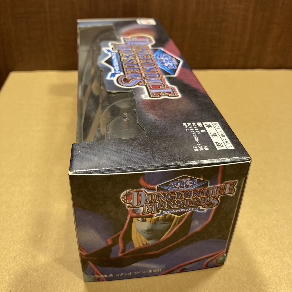 定番大人気 ヤフオク! - 遊戯王 ダンジョンダイスモンスターズ