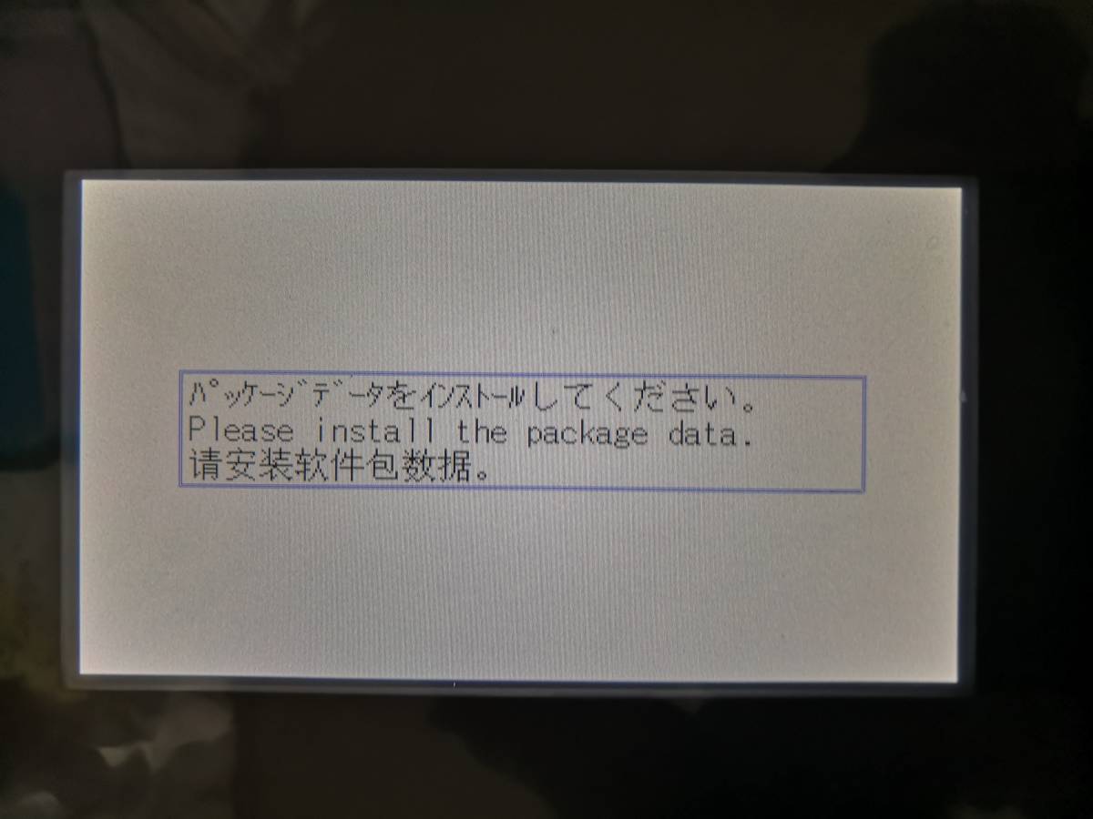 未使用 三菱電機 GOT タッチパネル GS2107-WTBD MITSUBISHI 2021 未使用 三菱電機 GOT タッチパネル GS2107-WTBD MITSUBISHI 2021