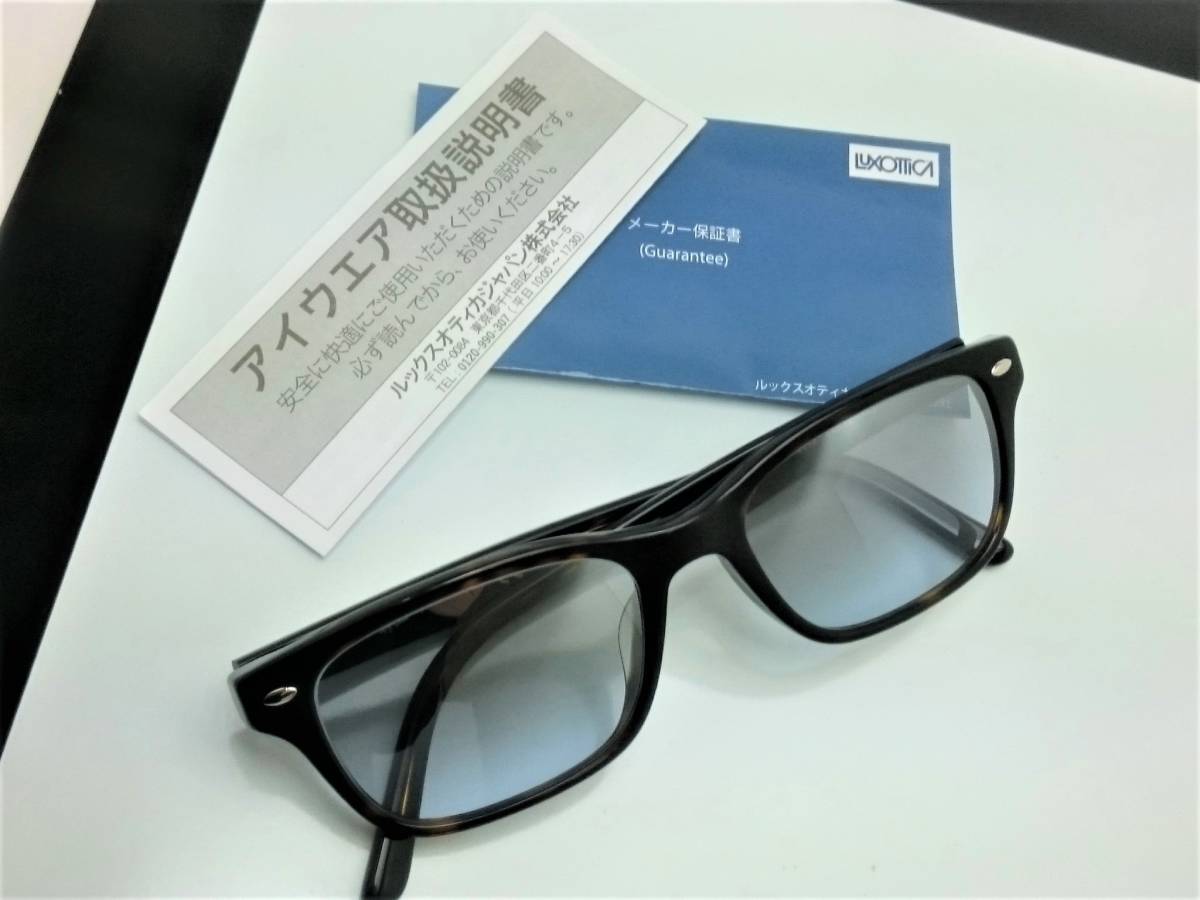 新品!レイバン RX5345D-2012 ① メガネ ブルー系シルバーミラー UV