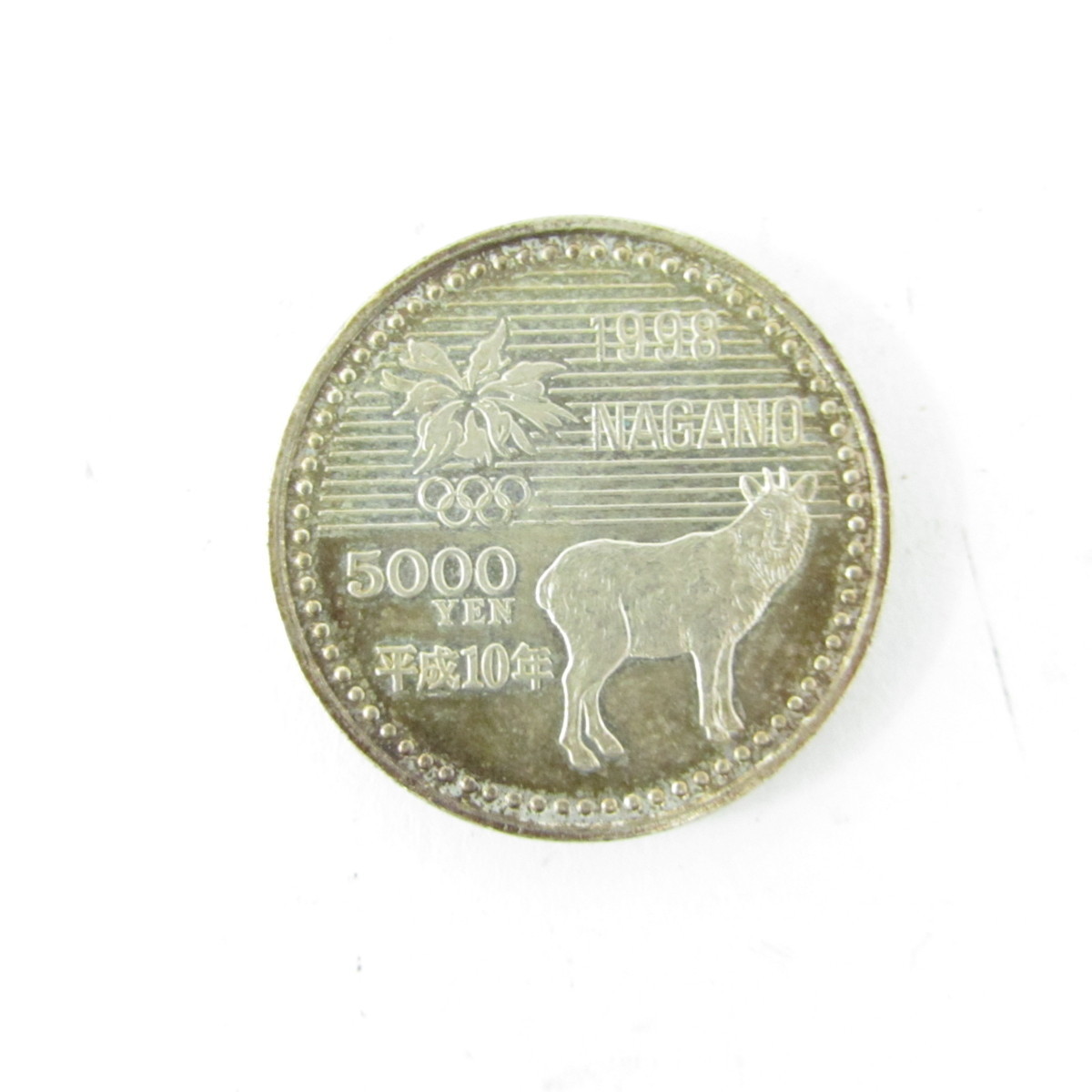 長野オリンピック 1998年 記念硬貨 5000円 記念コイン NAGANO 冬季五輪 ...