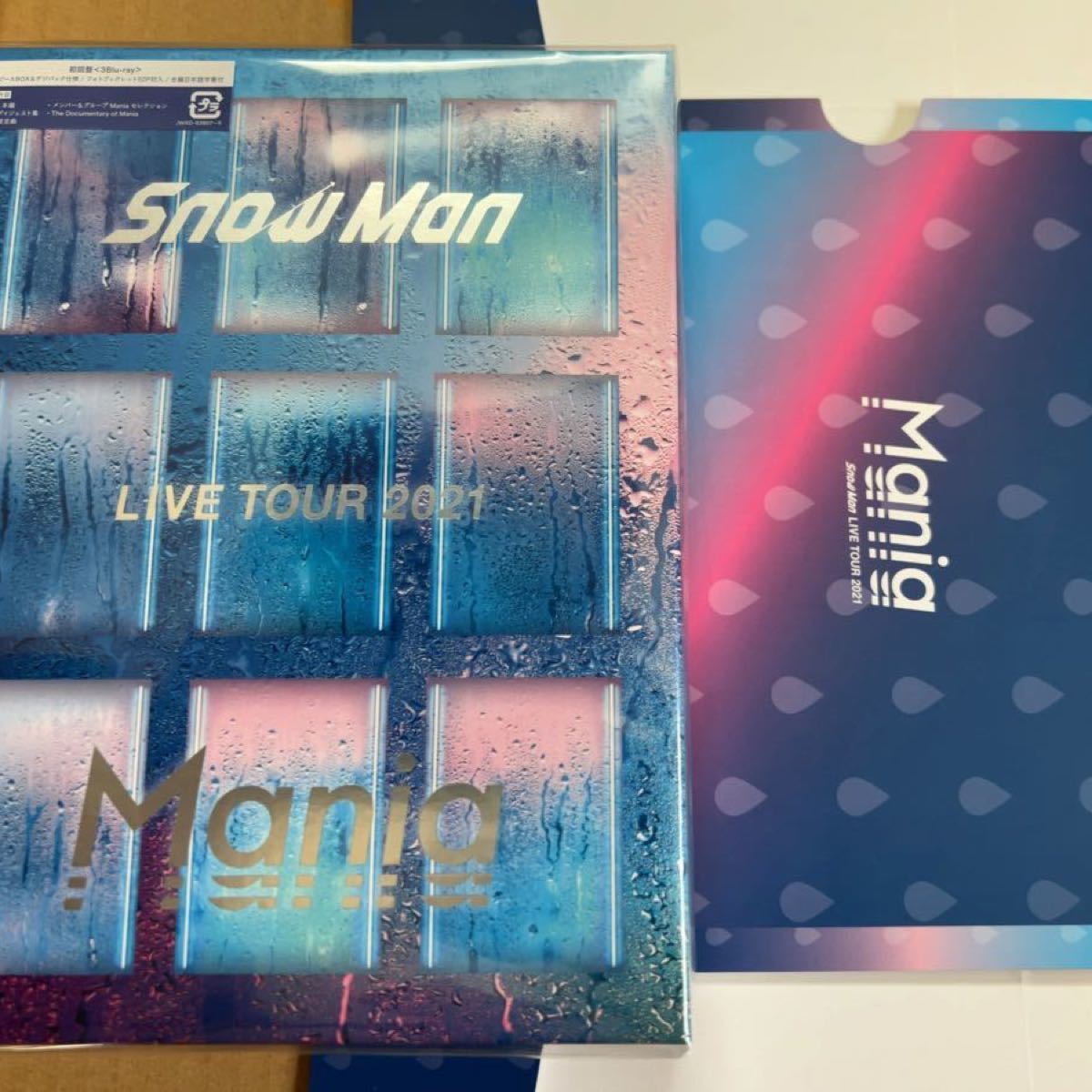 Snow Man LIVE 初回盤Blu-ray TOUR Mania 2021