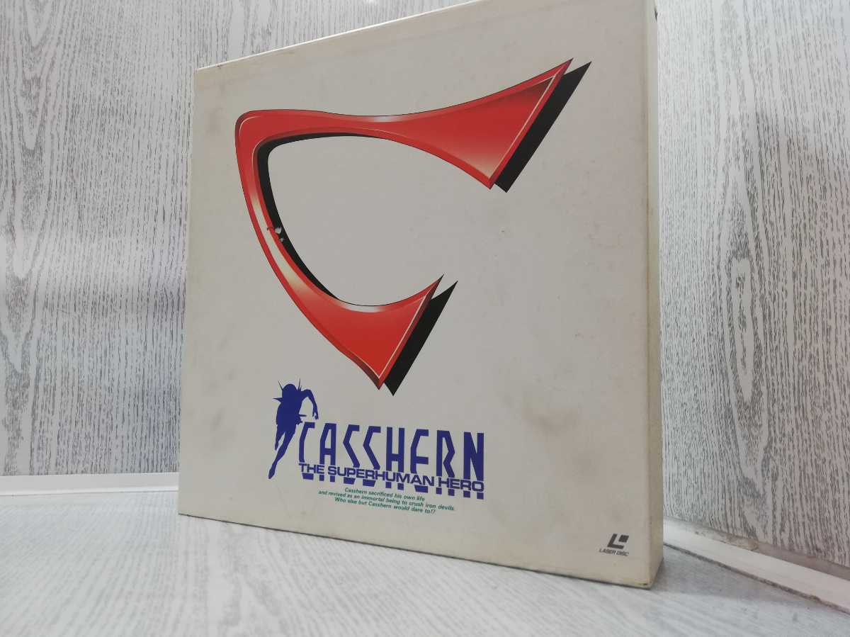 ( дом хранение товар )LD лазерный диск CASSERN Shinzou Ningen Casshan THE SUPERHUMAN HERO 9 листов комплект BOX