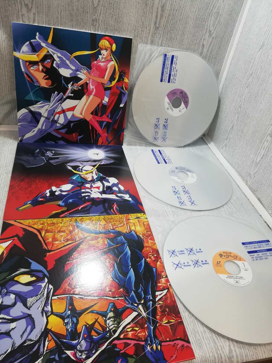 ( дом хранение товар )LD лазерный диск CASSERN Shinzou Ningen Casshan THE SUPERHUMAN HERO 9 листов комплект BOX