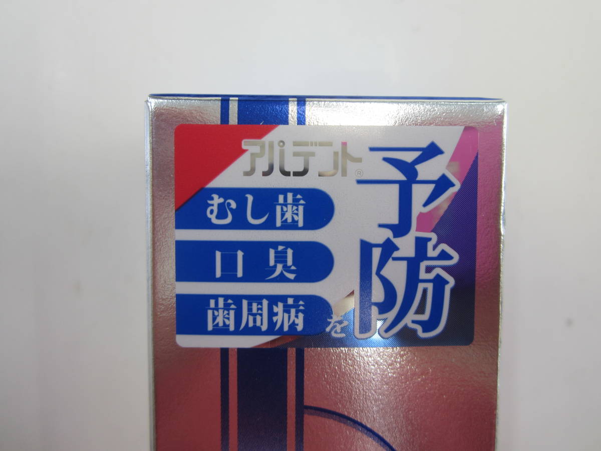 ◆◇即決　新品・未使用　サンギ　歯みがき剤　アパデントトータルケア　60g×6個　送料無料◇◆_画像3