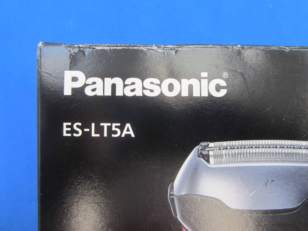 ◆◇即決　新品・未使用　Panasonic パナソニック　メンズシェーバー　電気シェーバー　3枚刃ラムダッシュ　ES-LT5A　送料無料◇◆