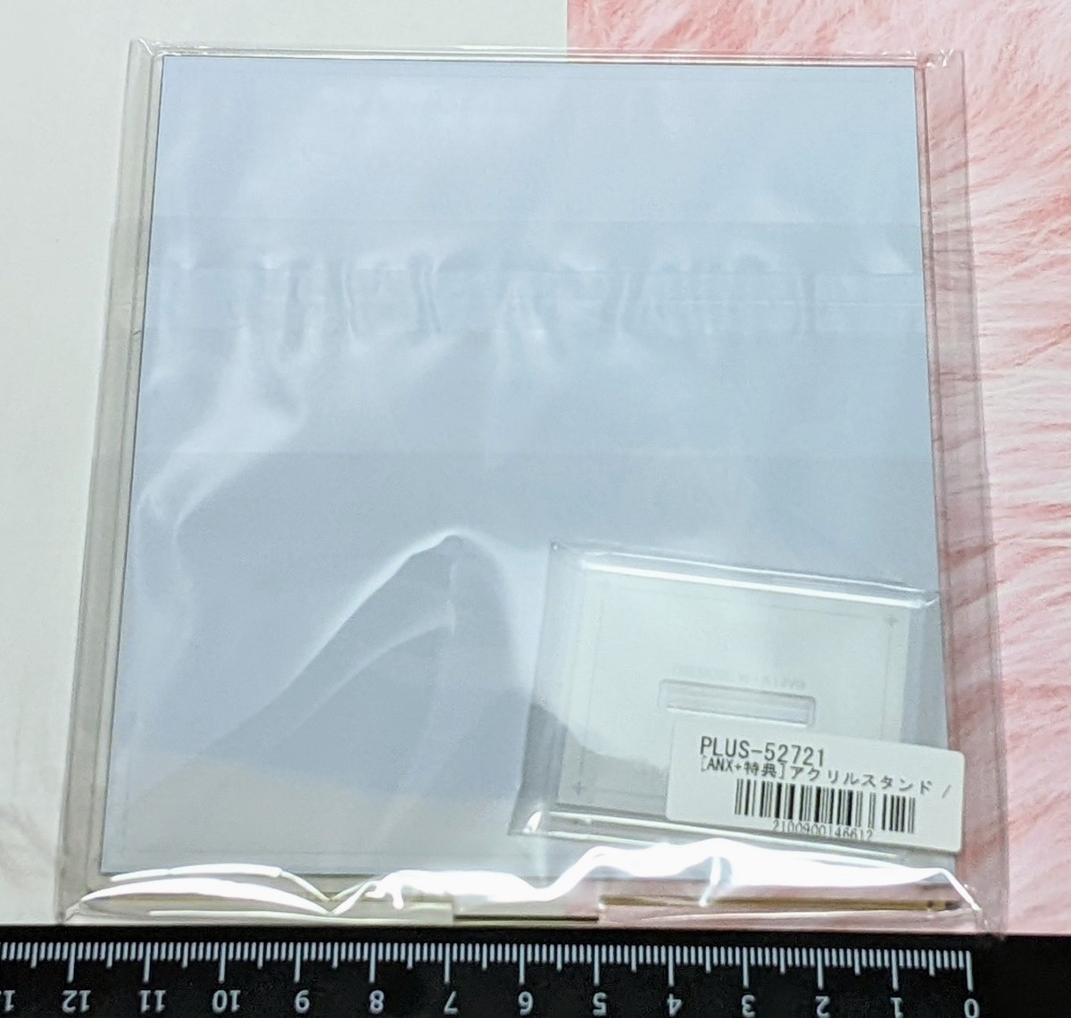 【ANIPLEX+限定特典のみ】Vivy -Fluorite Eye's Song- Live Event 【アクリルスタンド】 2