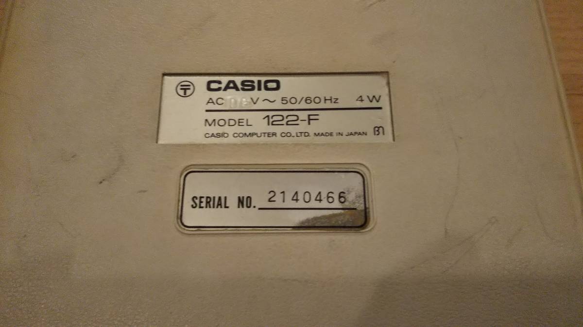 CASIO　122-F　電卓　蛍光管　昭和レトロ