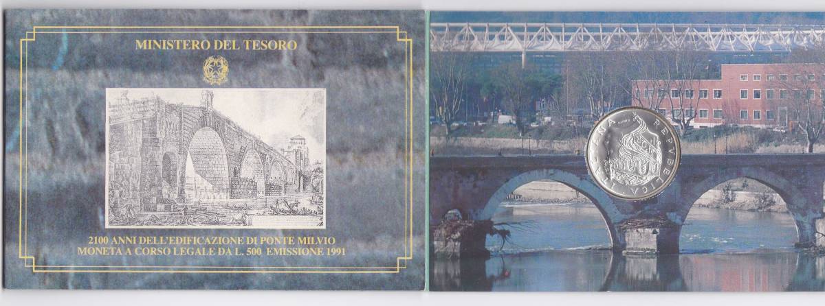 ★イタリア　ミルヴィオ橋2100周年記念　500リラ銀貨　1991年発行★#1871_画像3