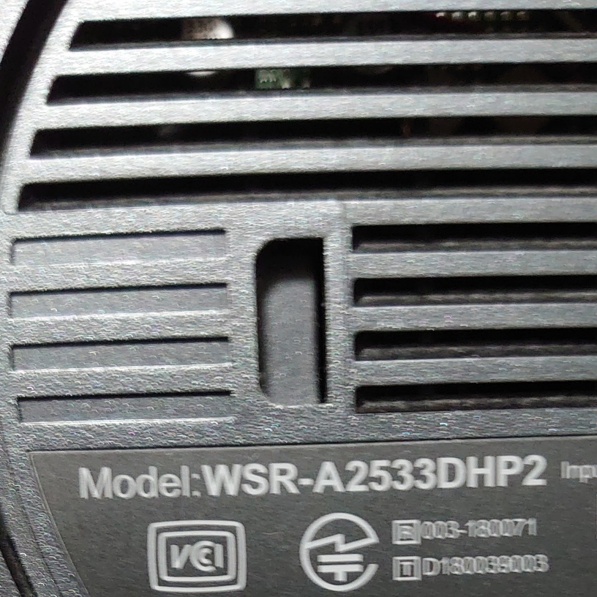 BUFFALO 無線LAN 親機 ＋ 中継機  WSR-A2533DHP2 ＋ WEX-1166DHPS/N