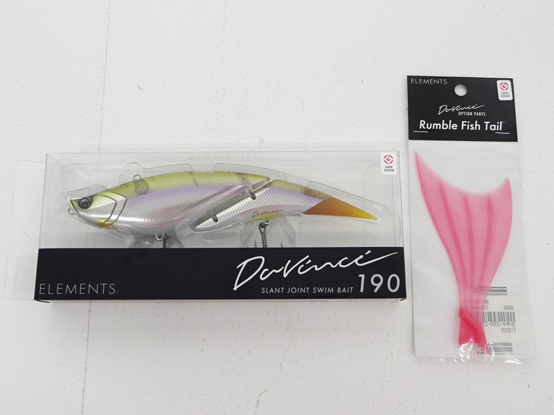 エレメンツ ダヴィンチ 190 ワカサギ ルアー テール付き セット Elements Davinci190 Fs0 ビッグベイト 売買されたオークション情報 Yahooの商品情報をアーカイブ公開 オークファン Aucfan Com エレメンツ ダヴィンチ 190 ワカサギ ルアー テール付き セット Elements Davinci190 Fs0 ビッグベイト 売買されたオークション情報 Yahooの商品情報をアーカイブ公開 オークファン Aucfan Com