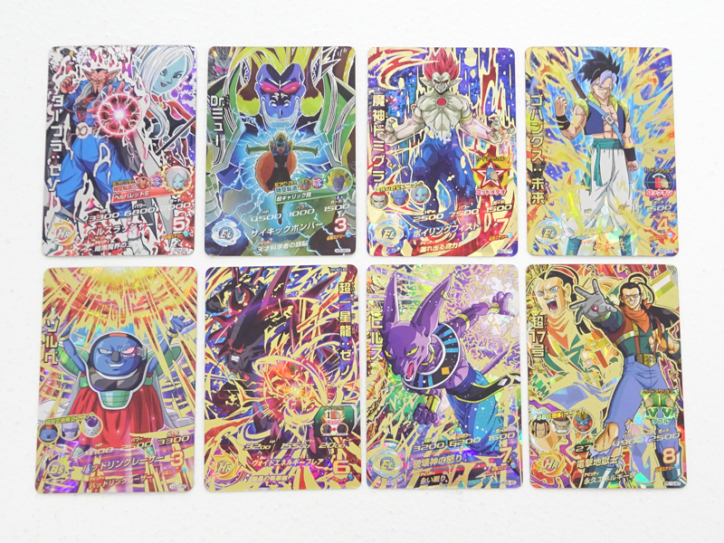 ☆中古☆ドラゴンボールヒーローズ(DBH)傷みカード UR17枚 まとめ