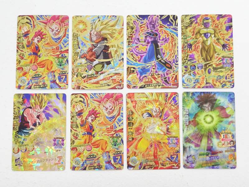 ☆中古☆ドラゴンボールヒーローズ(DBH)傷みカード UR17枚 まとめ